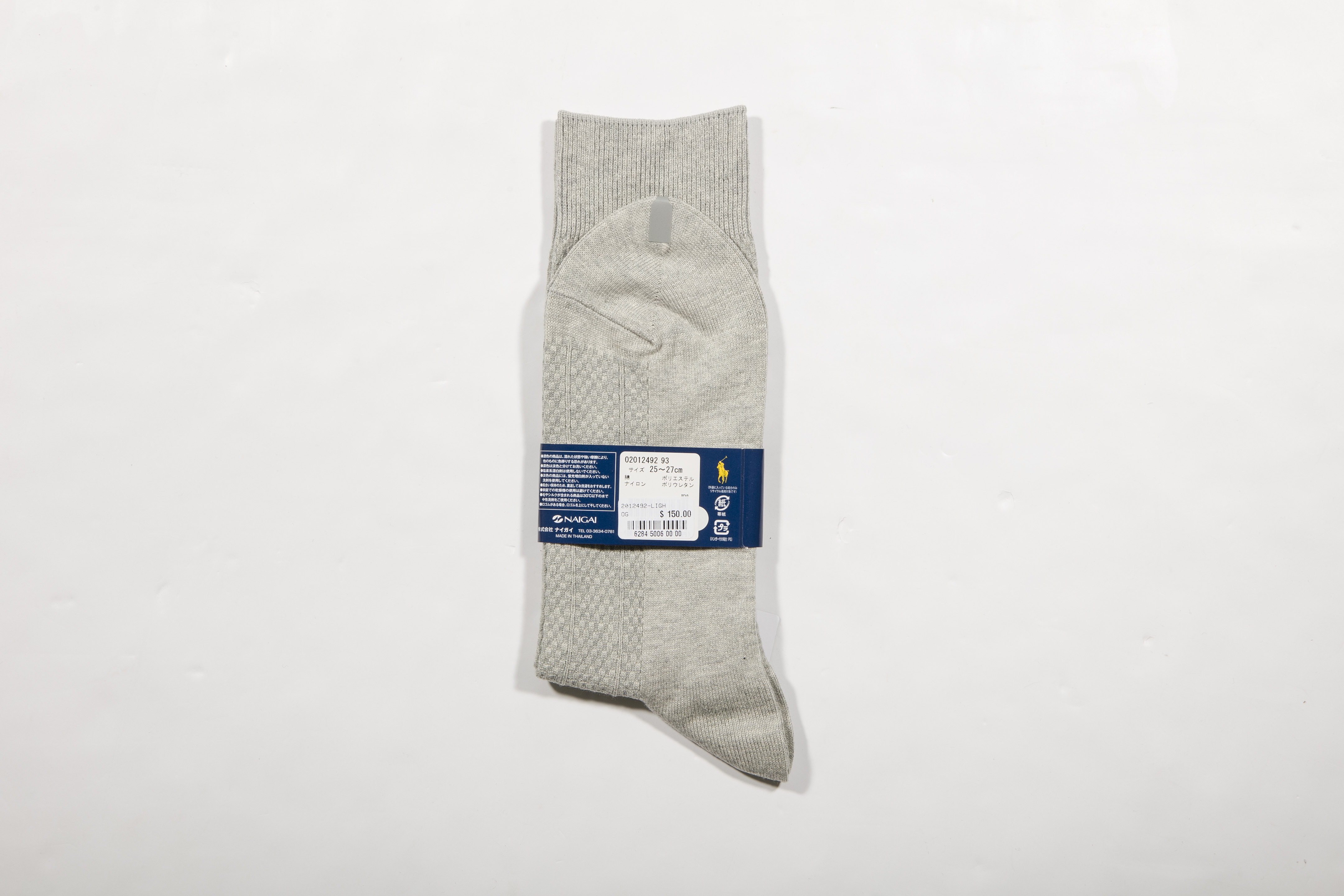 POLO RALPH LAUREN-男士常規襪 附polo多色刺繡(淺灰)