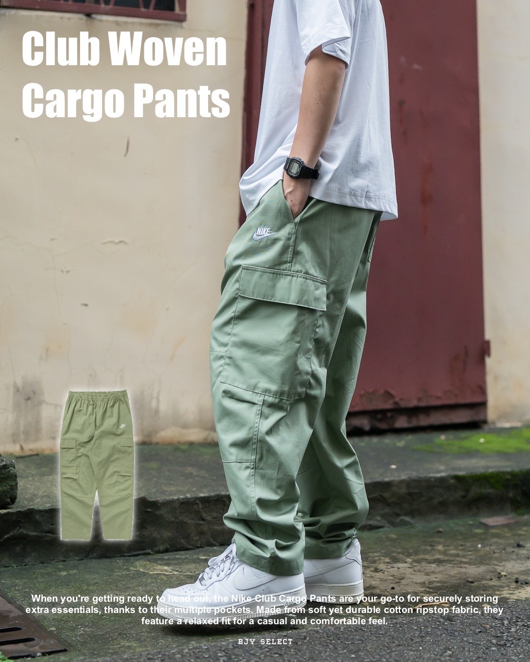 #現貨 Nike club 梭織 多袋工裝長褲 綠 DX0614-386