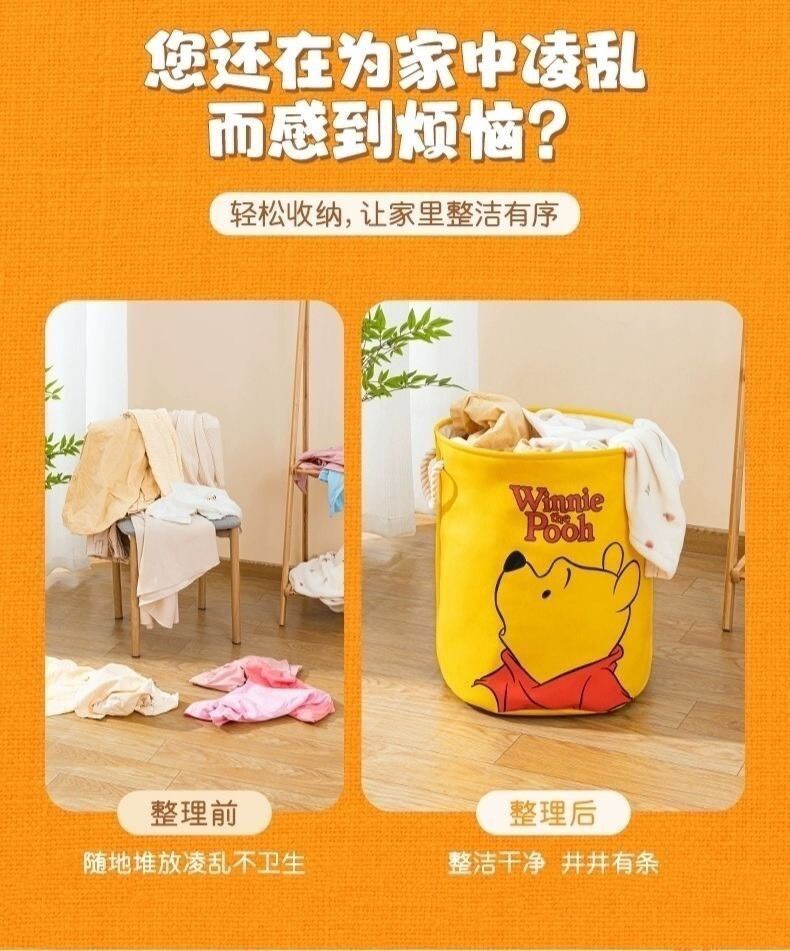 🔅高顏值卡通收納桶🔅0277