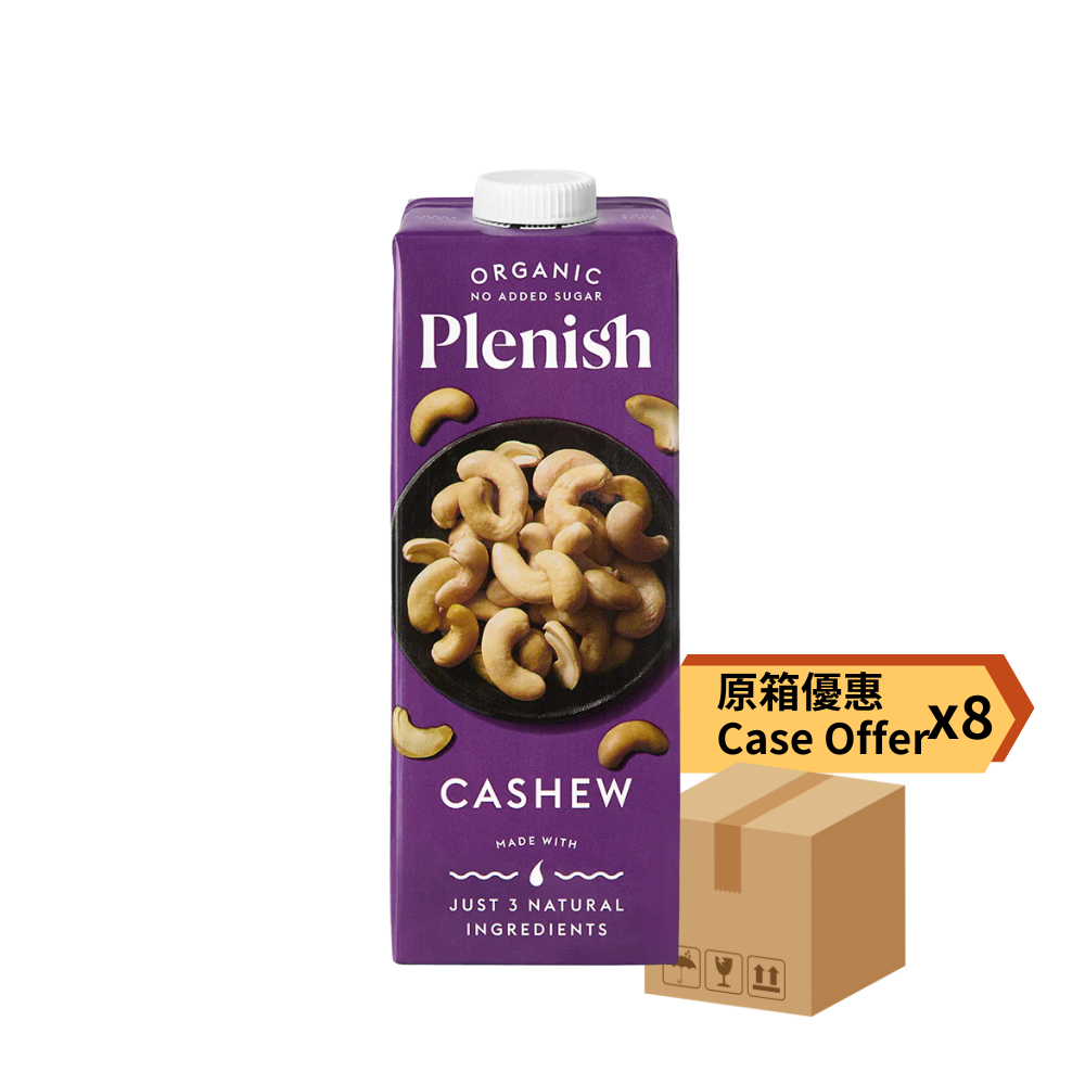 ［原箱：8盒優惠］無添加糖有機腰果奶 (1L x8) (23002HK8)