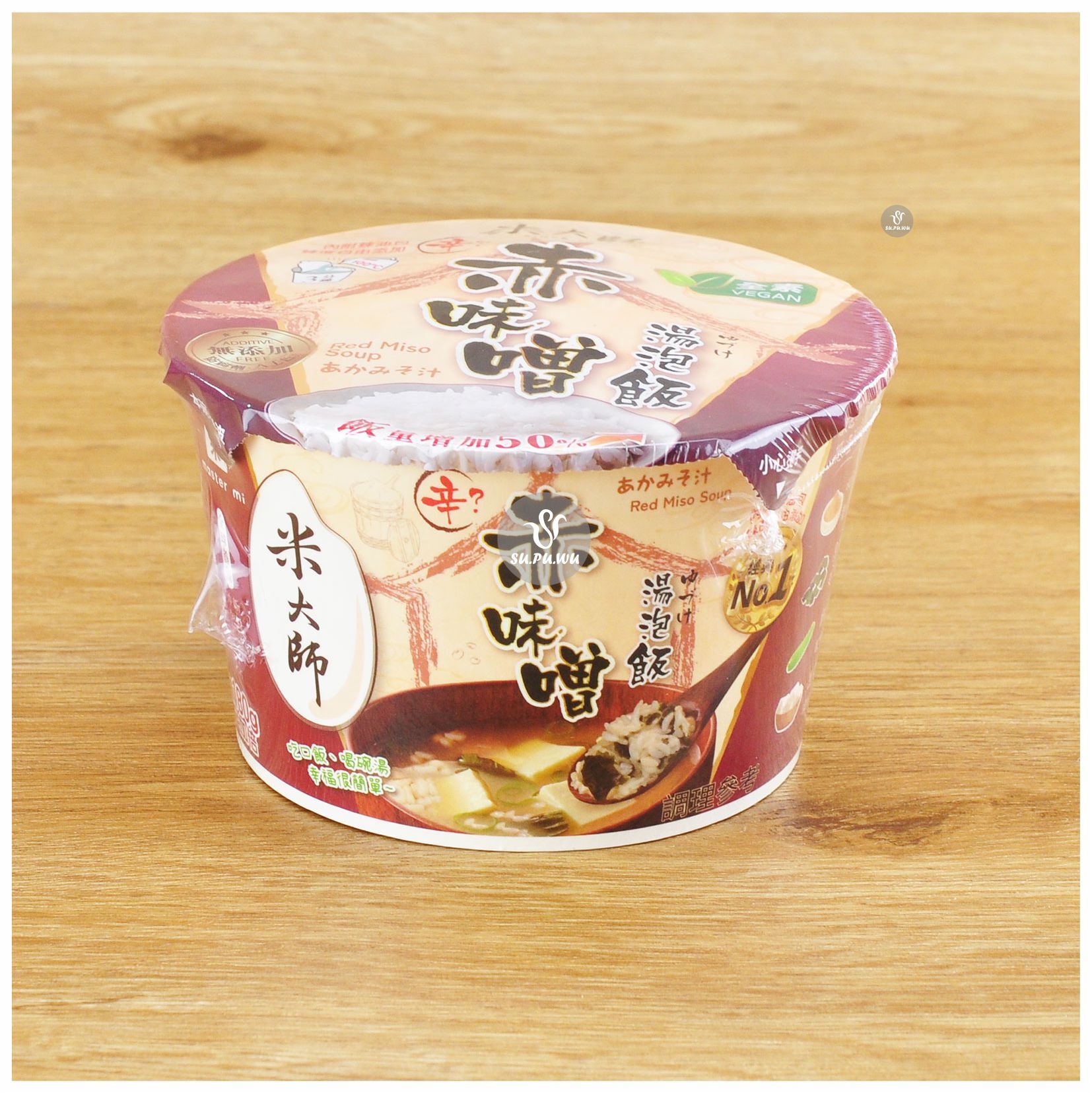 〔米大師〕湯泡飯-赤味噌