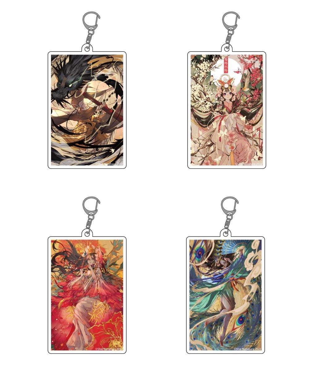 預購-緋花　根の国底の果て　七原しえ畫集　壓克力鑰匙圈 系列 【日本進口精品】