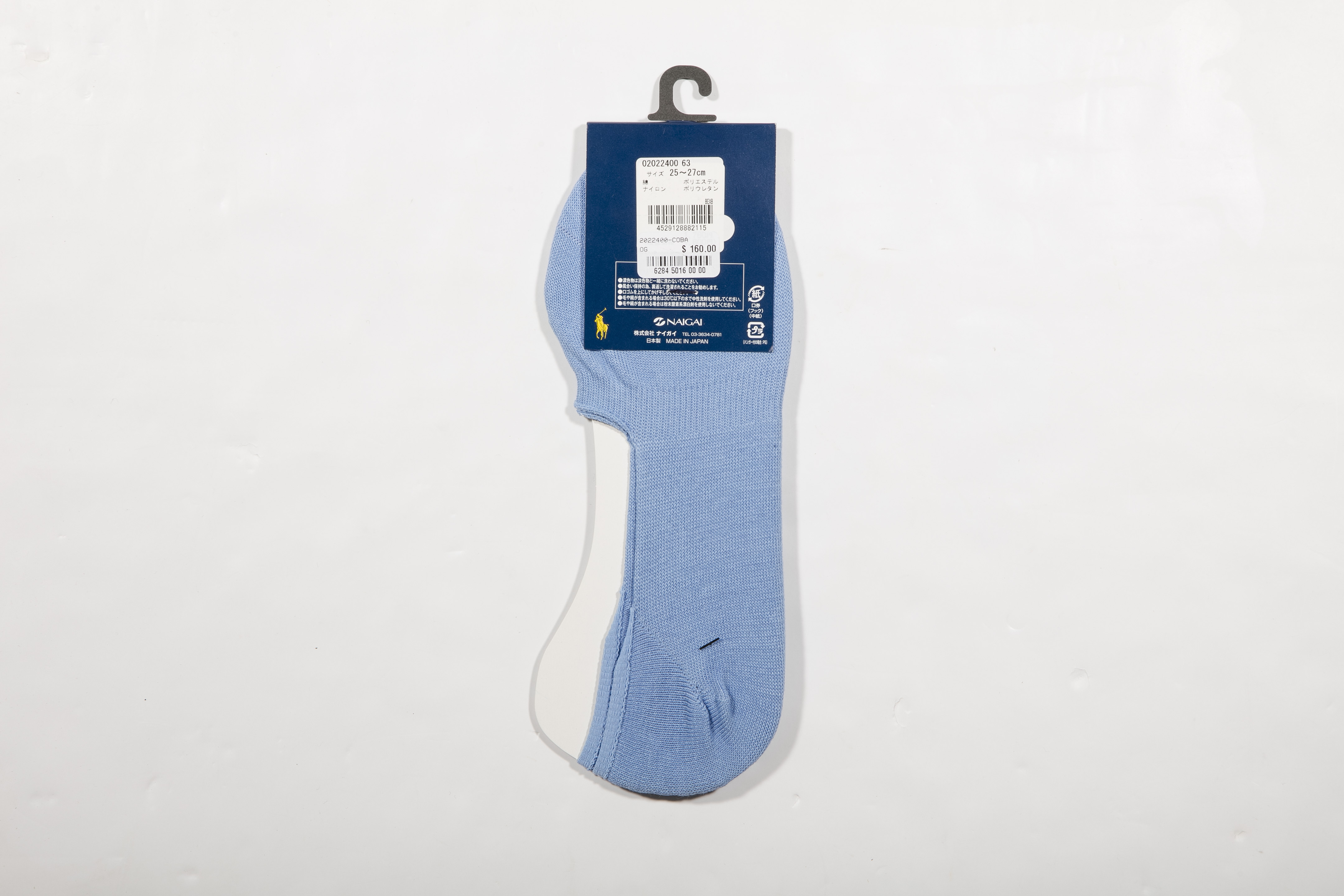 POLO RALPH LAUREN-男士隱形襪 附polo刺繡 日本製(鈷藍)