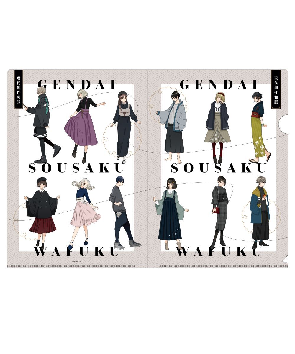 預購-現代創作和服 花月作品集　A4 File夾【日本進口精品】