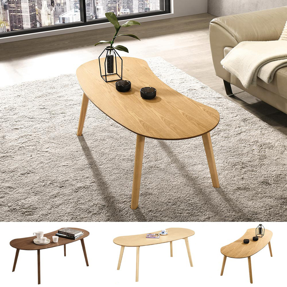 琳恩3.7尺簡約造型大茶几(三色可選)