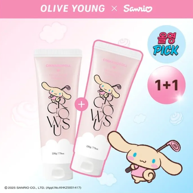 韓國 GROWUS X Sanrio Cinnamoroll珍珠柔順修護護髮素 EX 220ml 1+1（共2支）