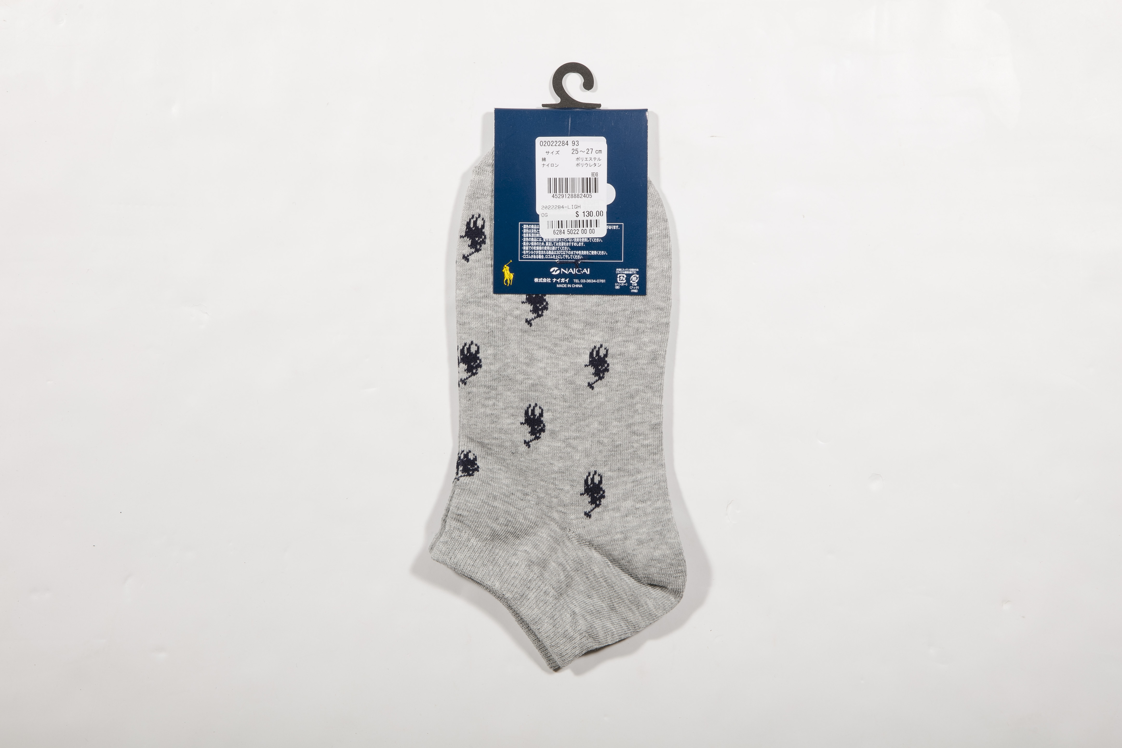 POLO RALPH LAUREN-男士隱形襪 滿版polo標誌(淺灰)