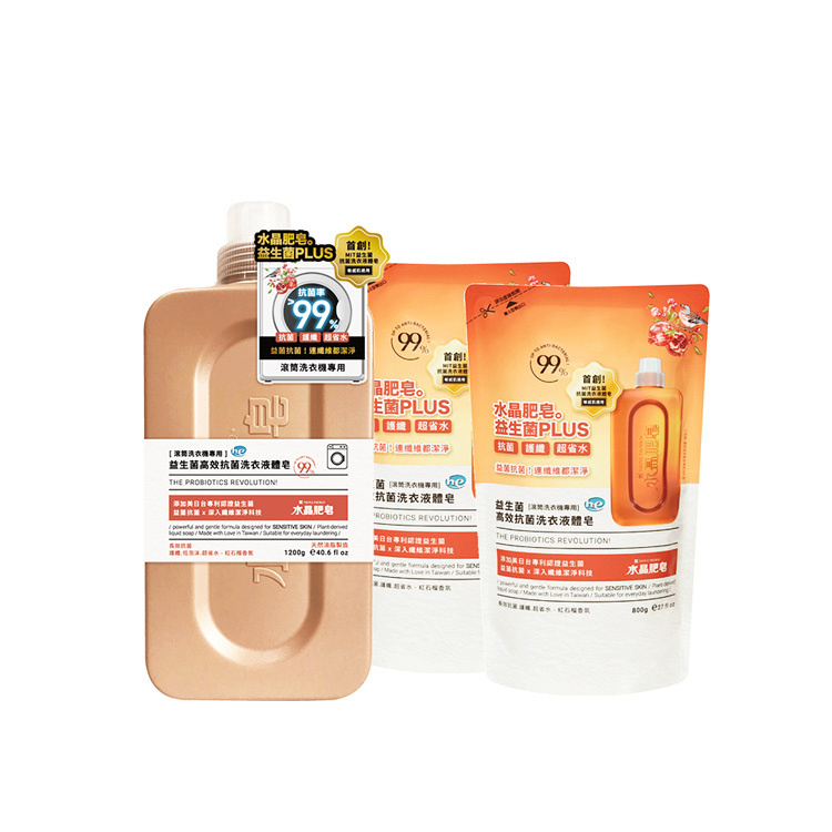 益生菌長效抗菌洗衣液體皂1.2kgX1+800g補充包X2(紅石榴)