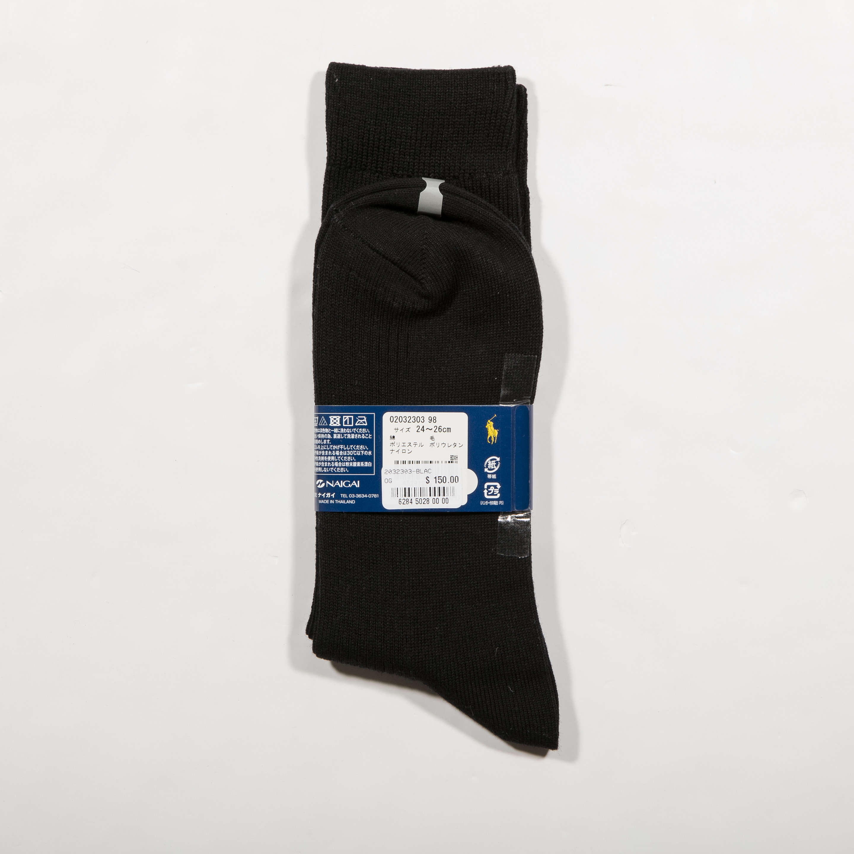 POLO RALPH LAUREN-男士常規襪 附polo刺繡(黑色)