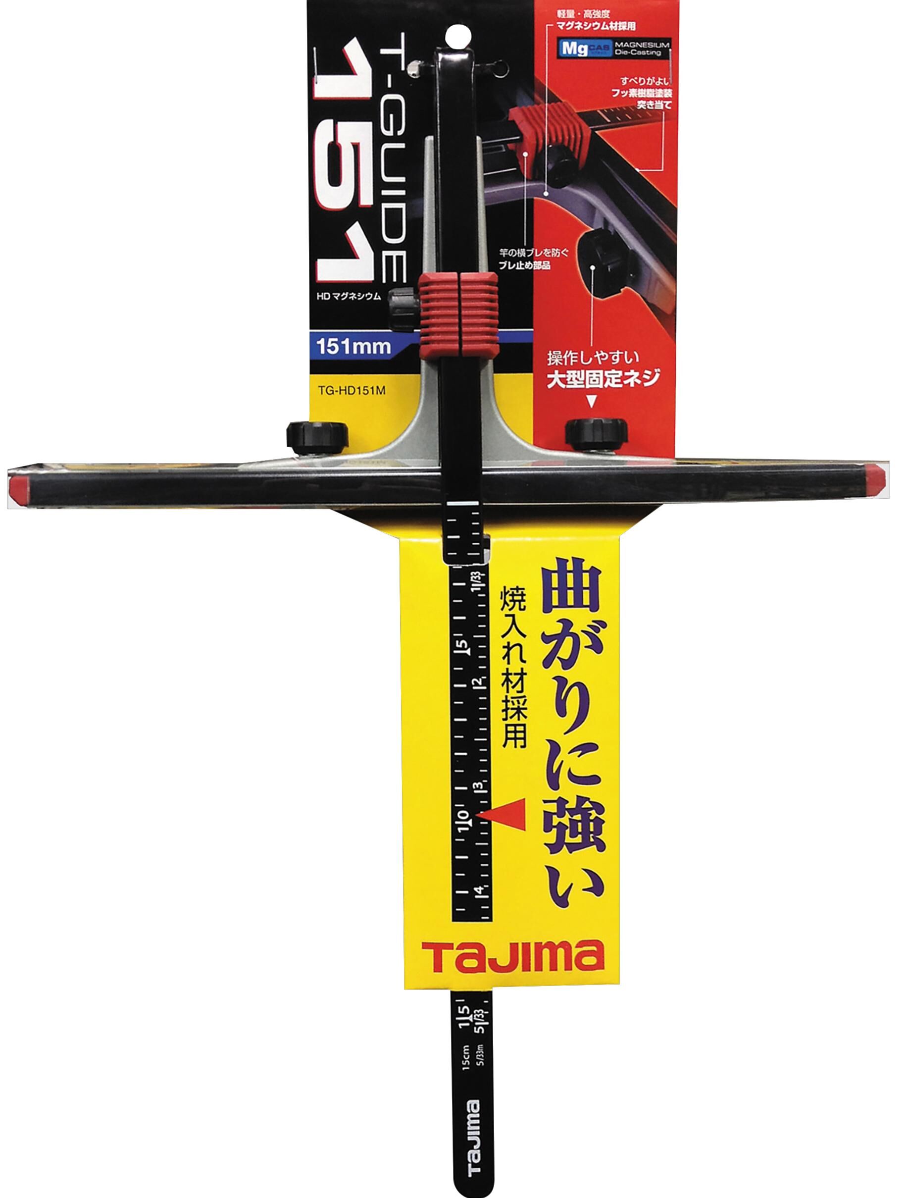 TAJIMAT型導軌尺 輕量型 151 TG-HD151M