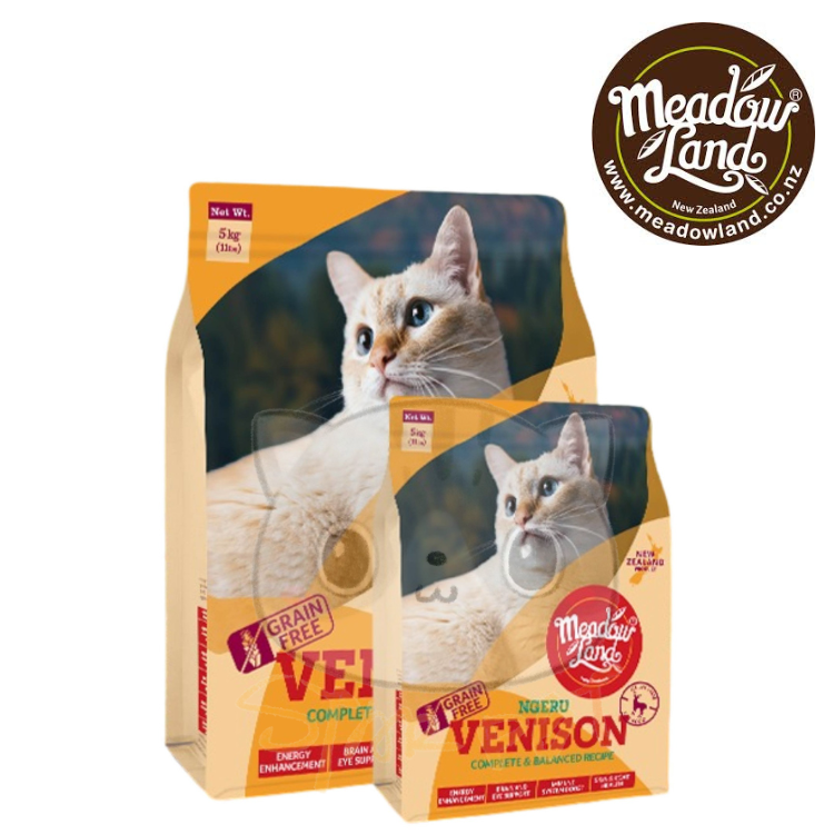 Meadowland Venison For Cats 5kg