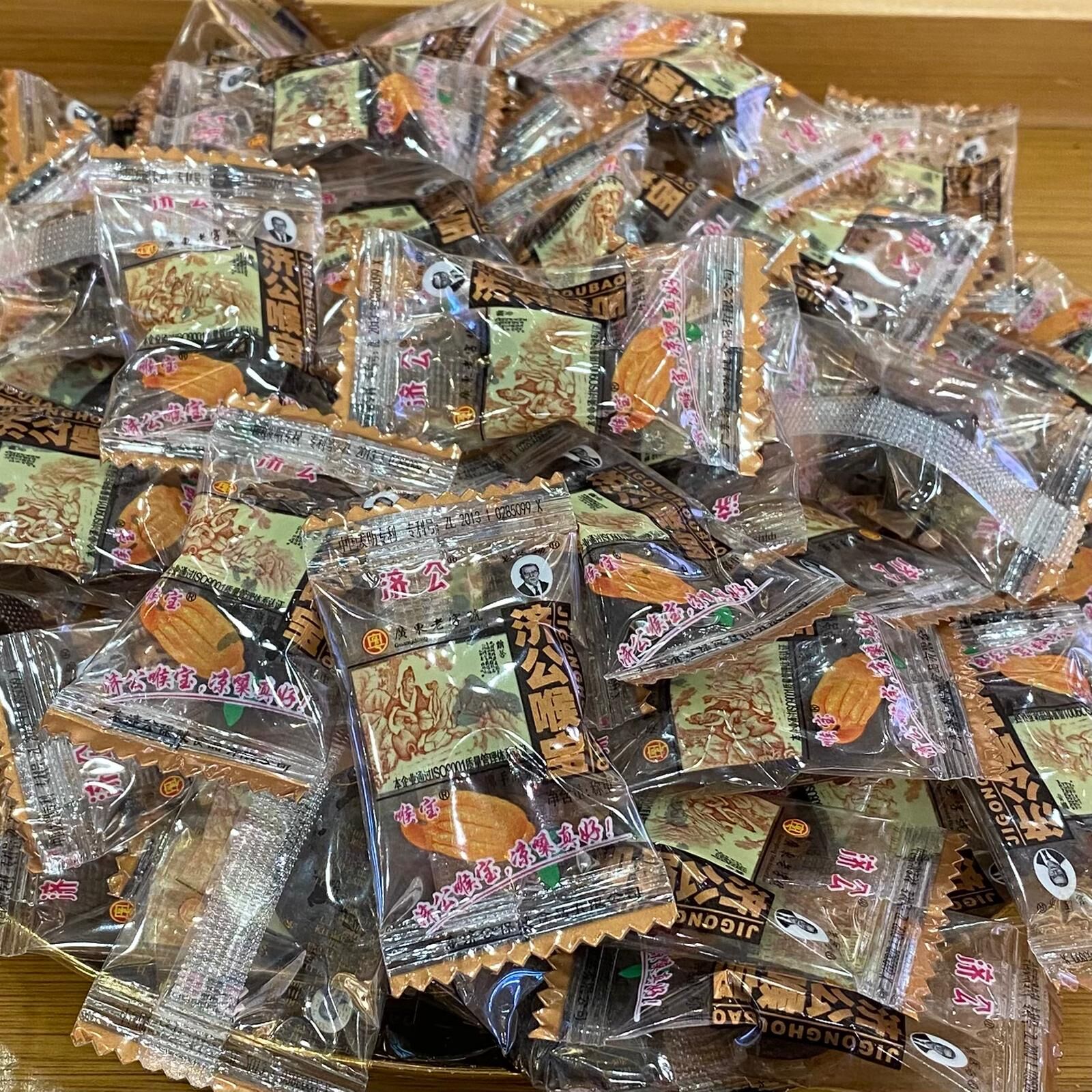 濟公喉寶(佛手涼果)(227克)