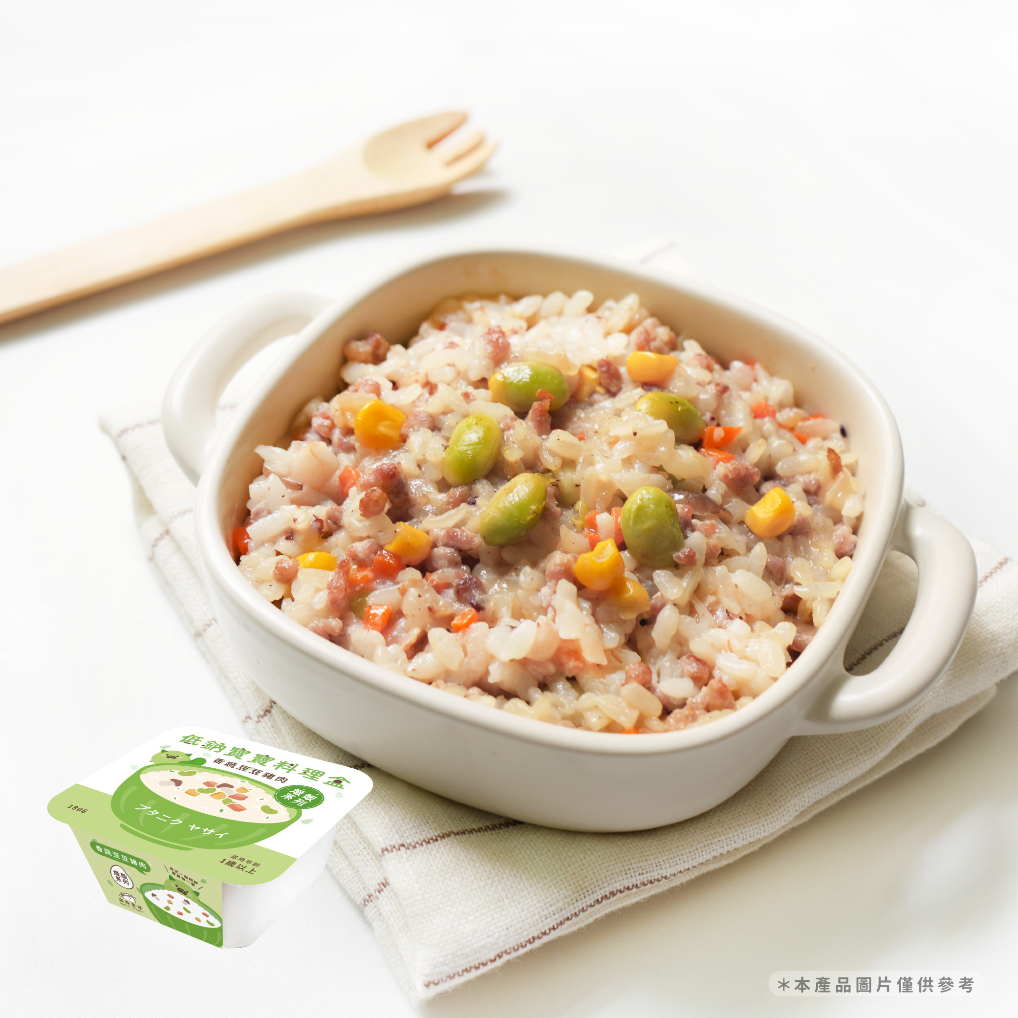 寶寶燉飯系列｜香蔬豆豆豬肉｜低鈉寶寶料理盒｜單盒入｜適合1歲以上｜冷凍