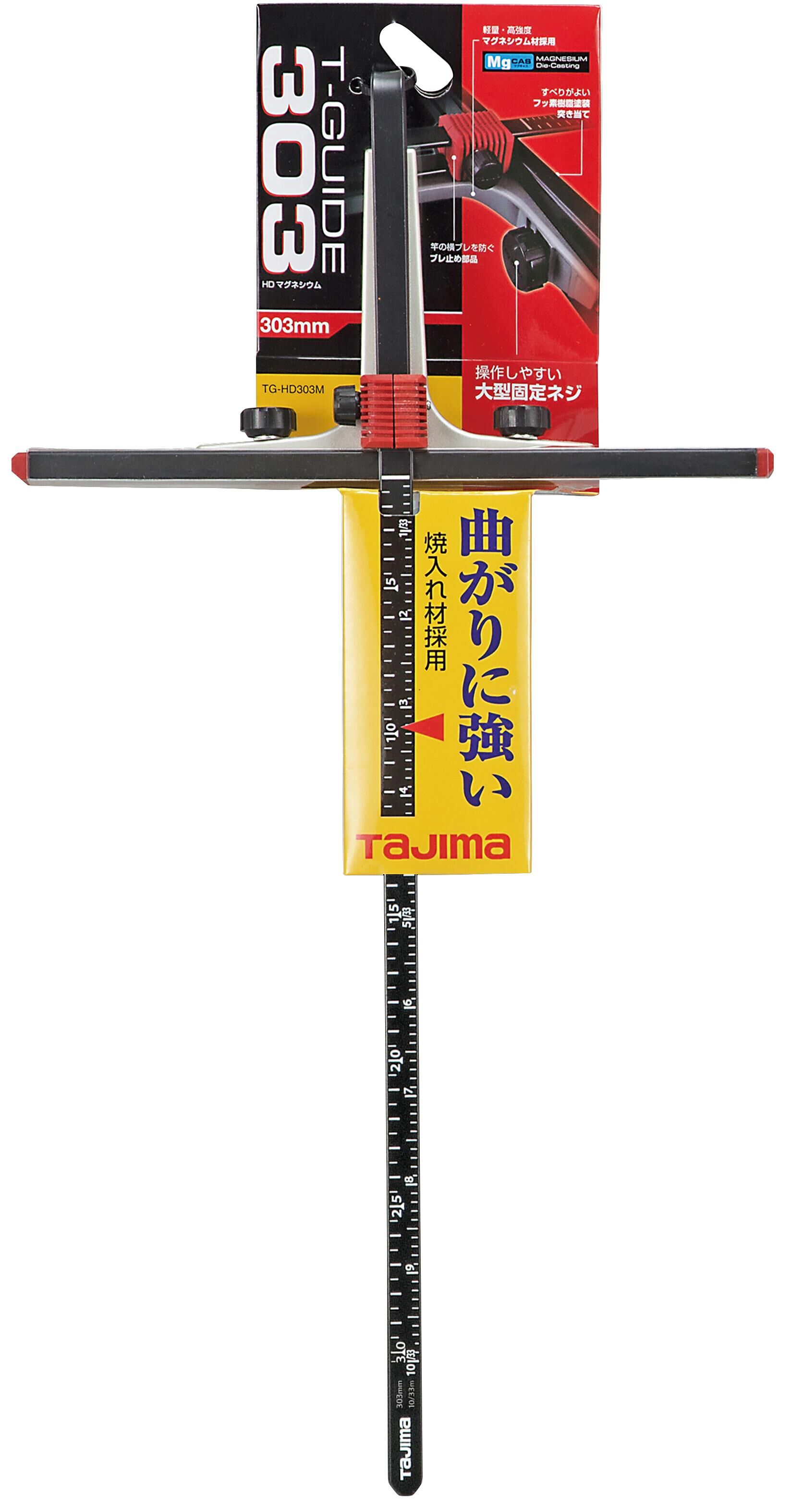 TAJIMAT型導軌尺 輕量型303 TG-HD303M