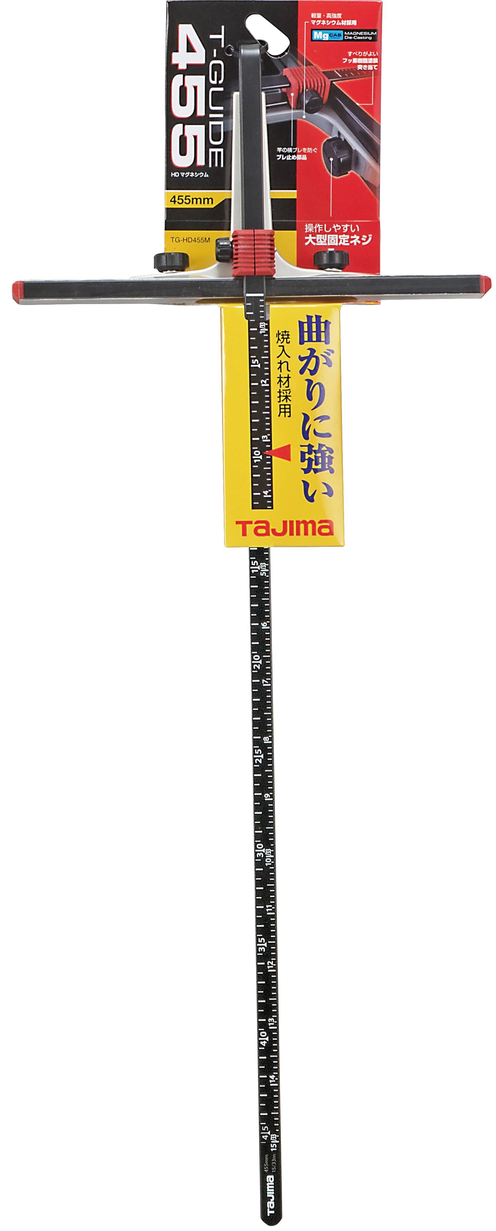 TAJIMAT型導軌尺 輕量型455 TG-HD455M