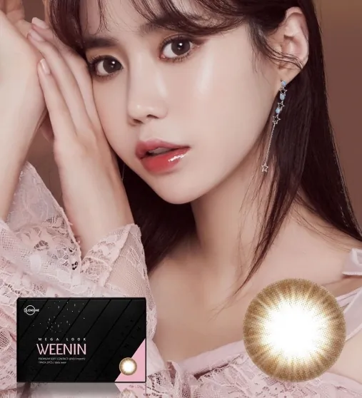 Lensme Mega Look Weenin Choco｜月拋彩妝矽水凝膠隱形眼鏡｜每盒2片