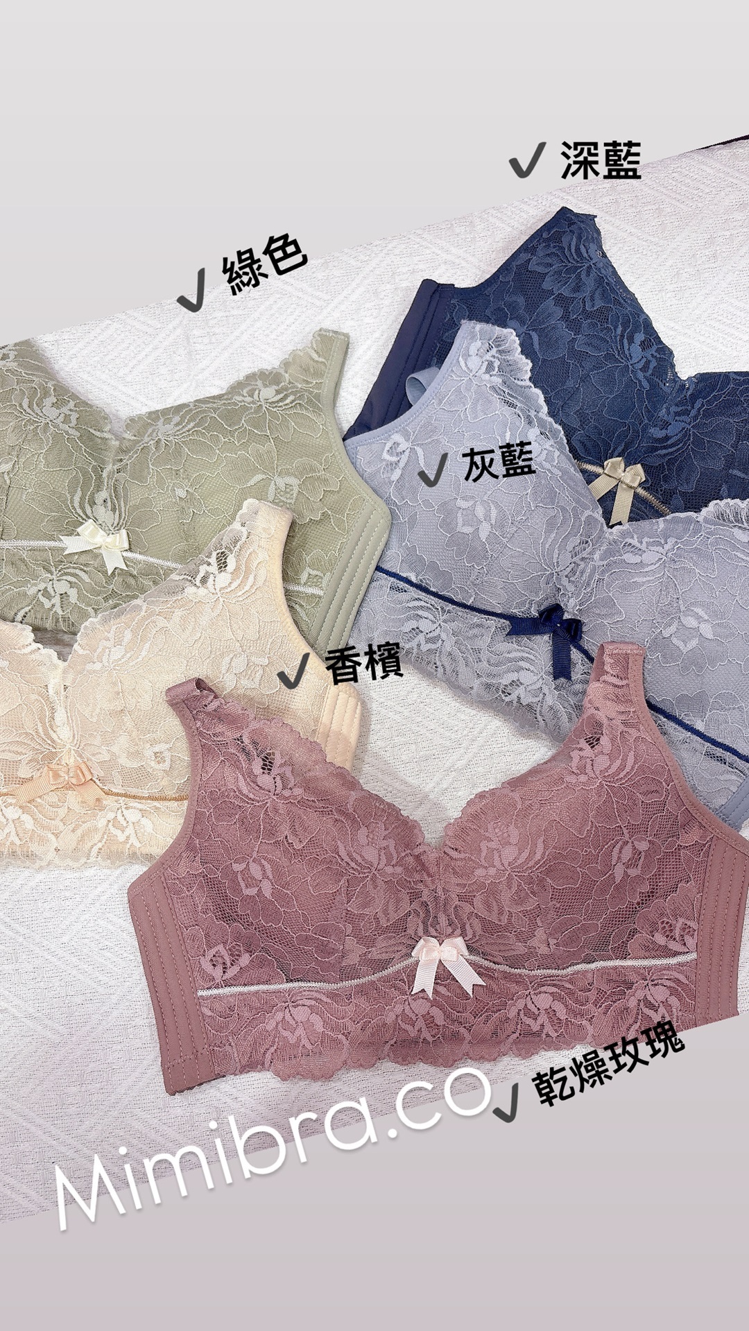 🚫完美女神調整型內衣