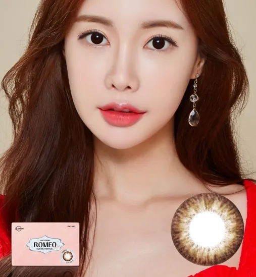 Lensme Louis Shine Romeo Choco｜月拋彩妝矽水凝膠隱形眼鏡｜每盒2片