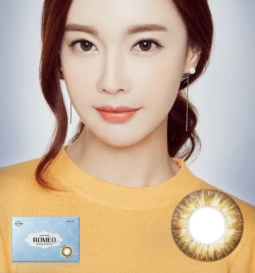 Lensme Louis Shine Romeo Brown｜月拋彩妝矽水凝膠隱形眼鏡｜每盒2片