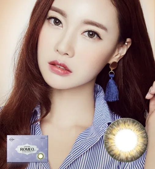 Lensme Louis Shine Romeo Gray｜月拋彩妝矽水凝膠隱形眼鏡｜每盒2片