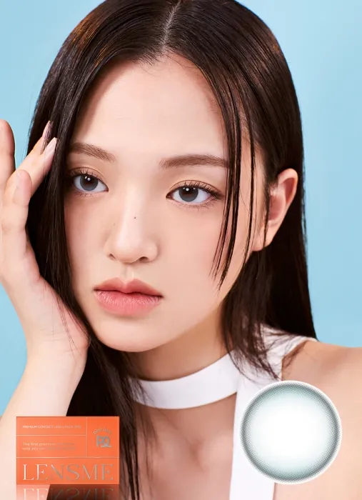 Lensme Sulia Navy Gray｜月拋彩妝隱形眼鏡｜每盒2片