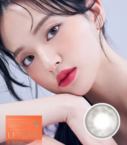 Lensme Fluring Taupe Gray｜月拋彩妝隱形眼鏡｜每盒2片