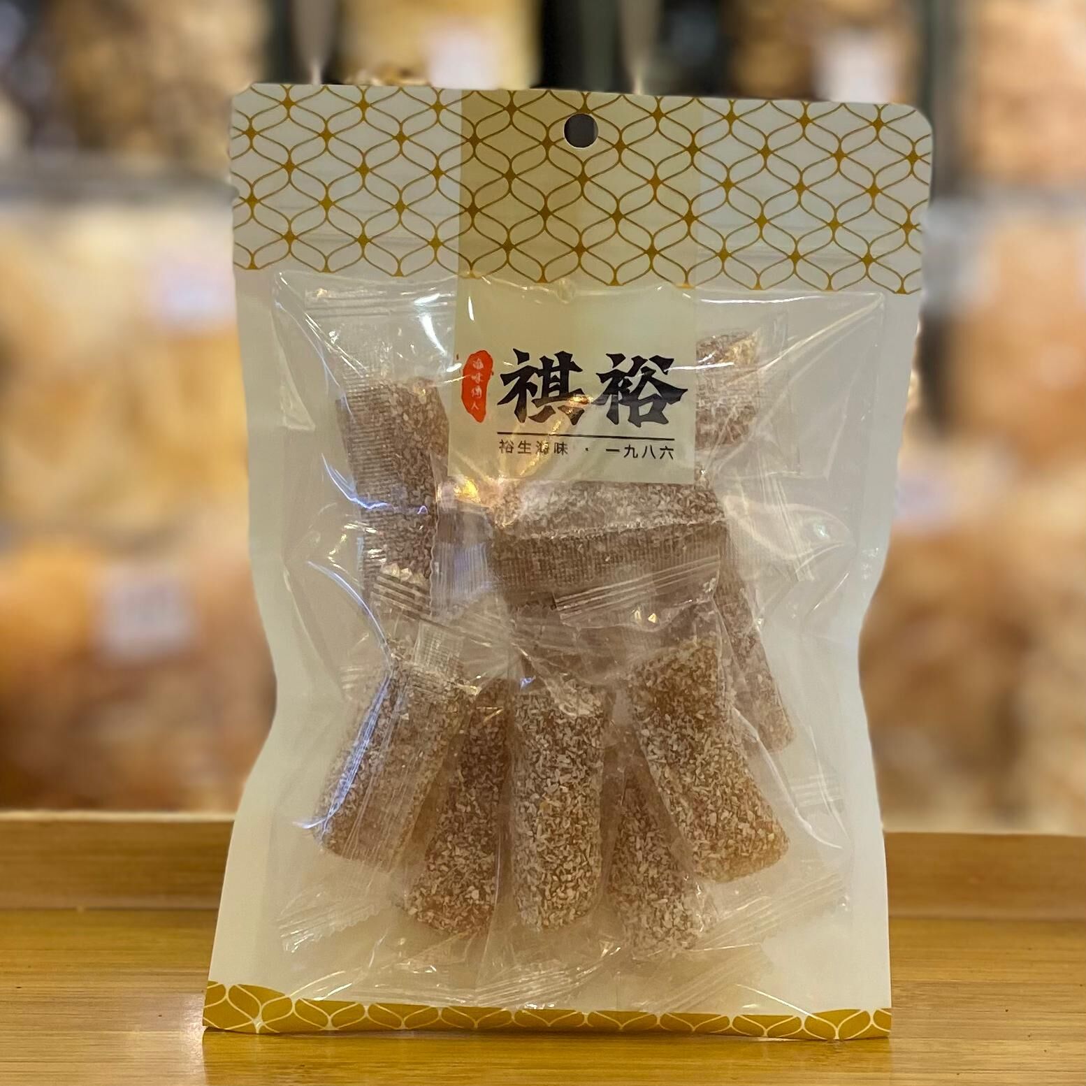 椰蓉花生糯米糍(200克)