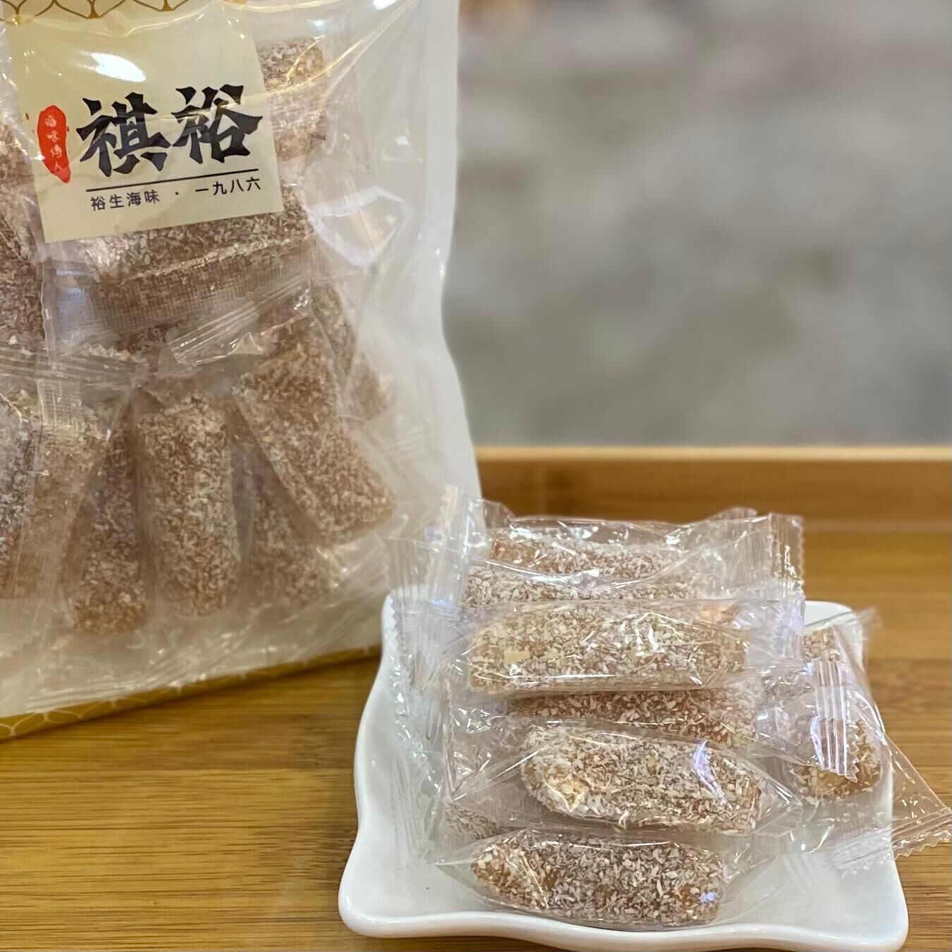 椰蓉花生糯米糍(200克)