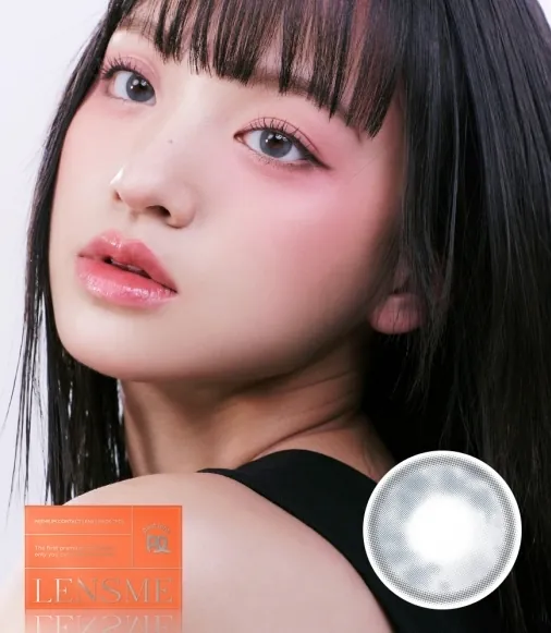 Lensme Fluring Blue Gray｜月拋彩妝隱形眼鏡｜每盒2片