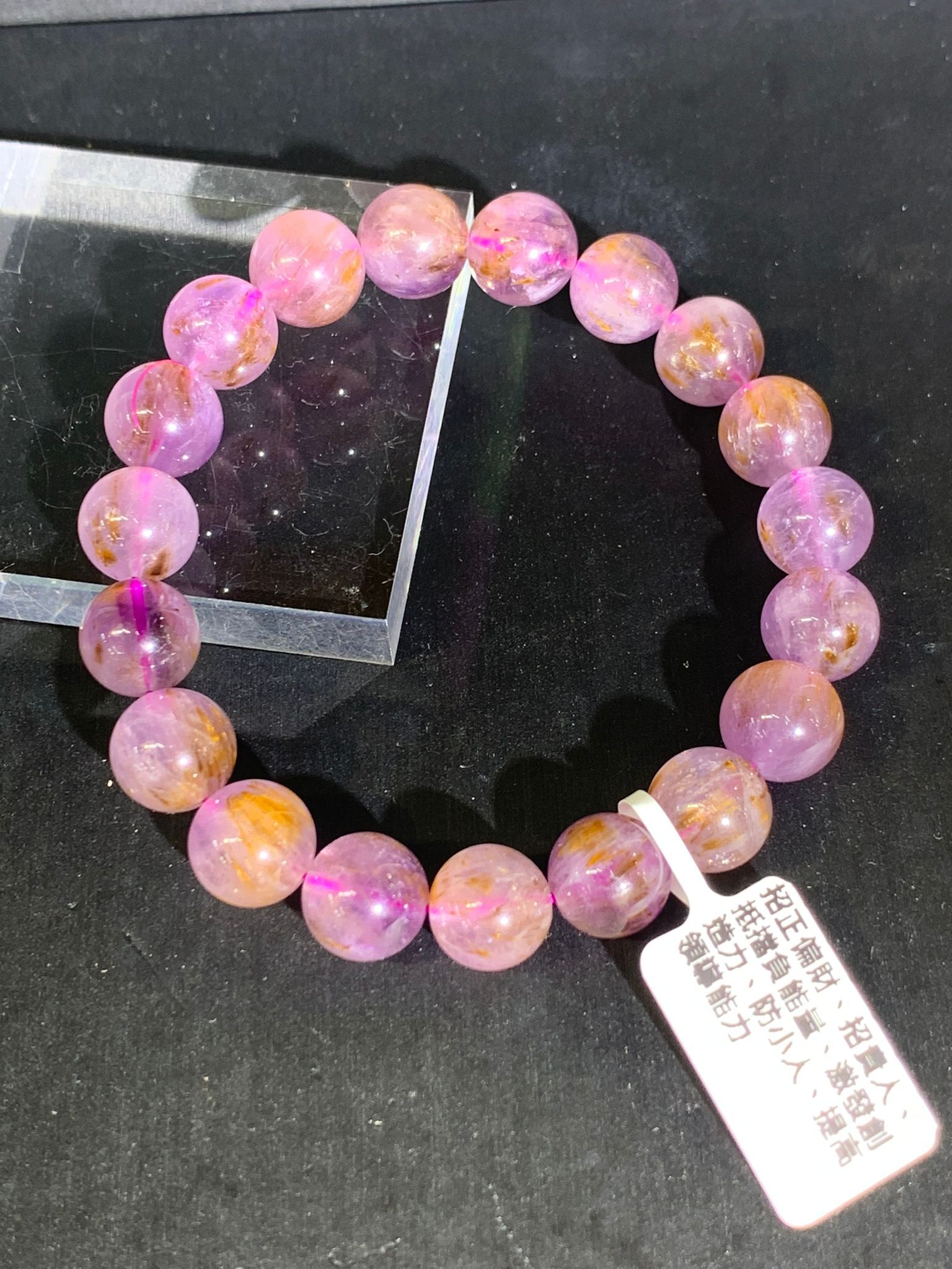 紫鈦晶手串（8-13mm）
