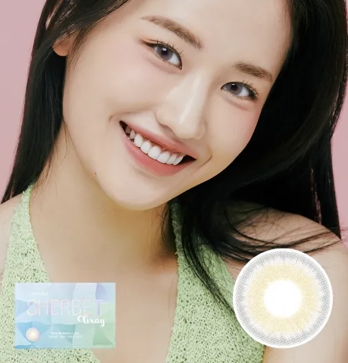 Lensme Sherbet Gray｜月拋彩妝隱形眼鏡｜每盒2片