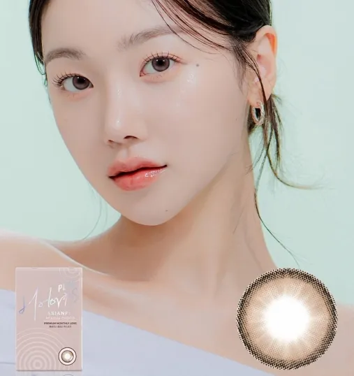 Lensme Holoris Plus Asianfit Mousse Choco｜月拋彩妝隱形眼鏡｜每盒2片