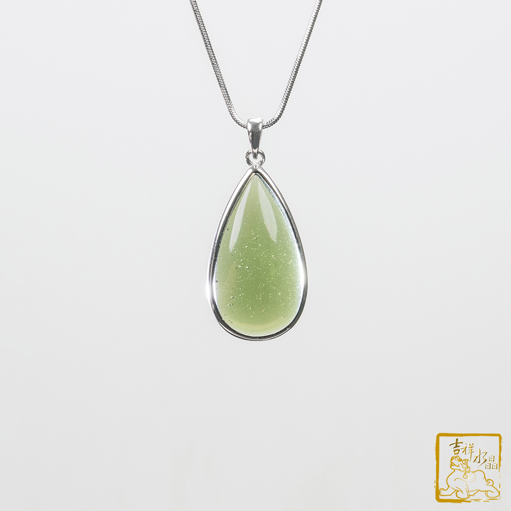 捷克綠玻隕石-捷克隕石水滴墜 7.1g 健康活力