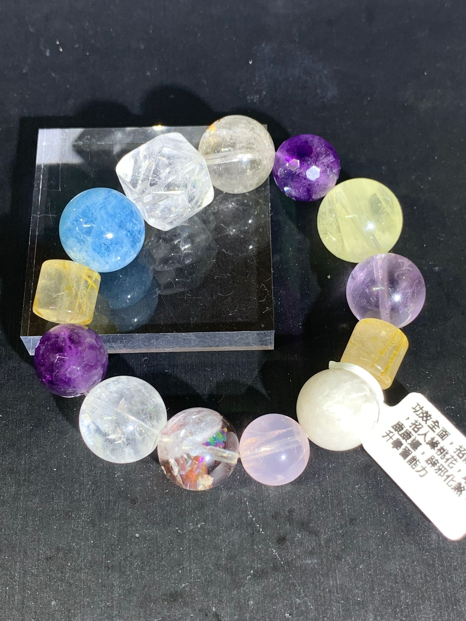 多寶DIY款手串（11-17mm）