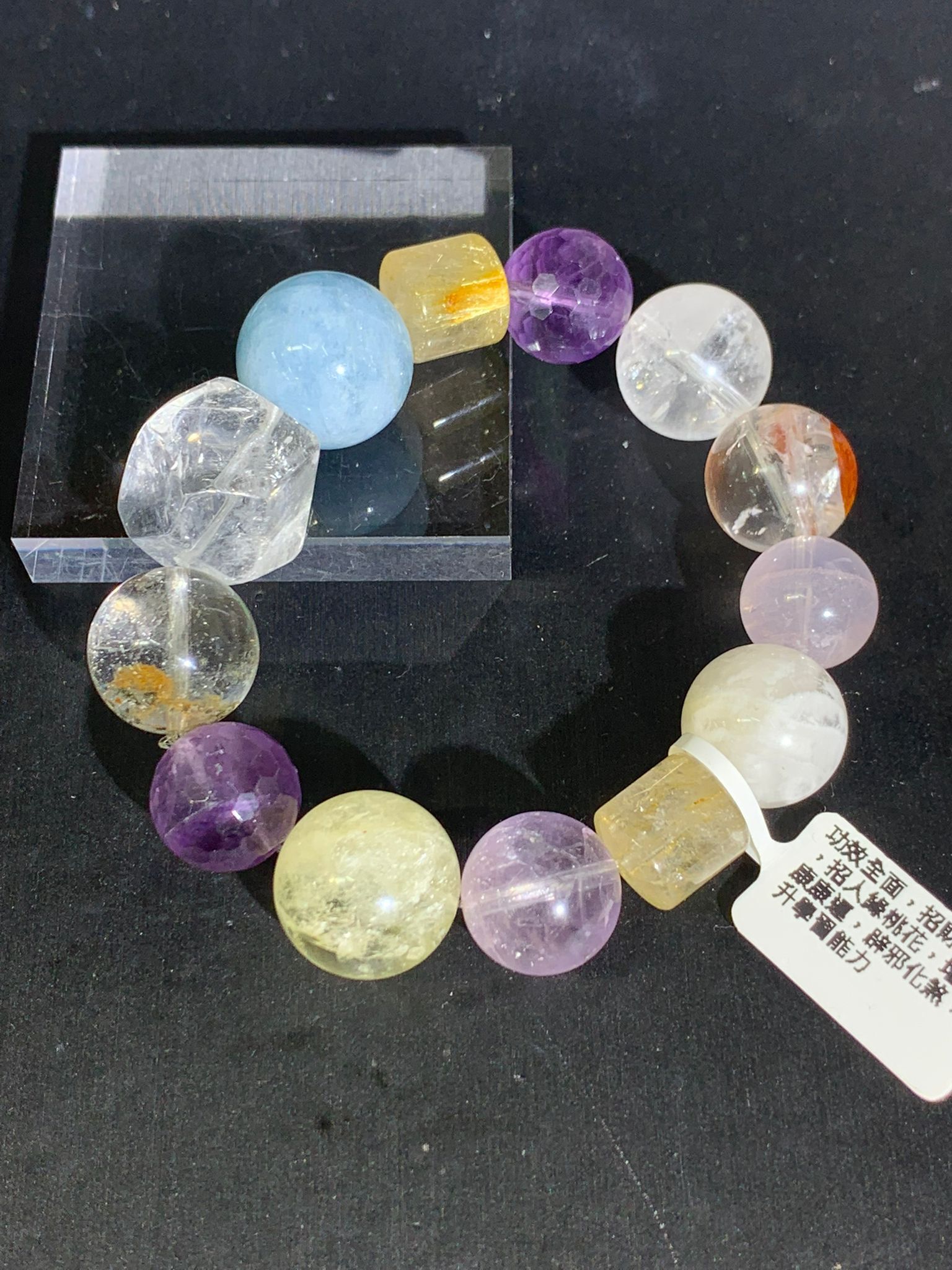 多寶DIY款手串（11-17mm）
