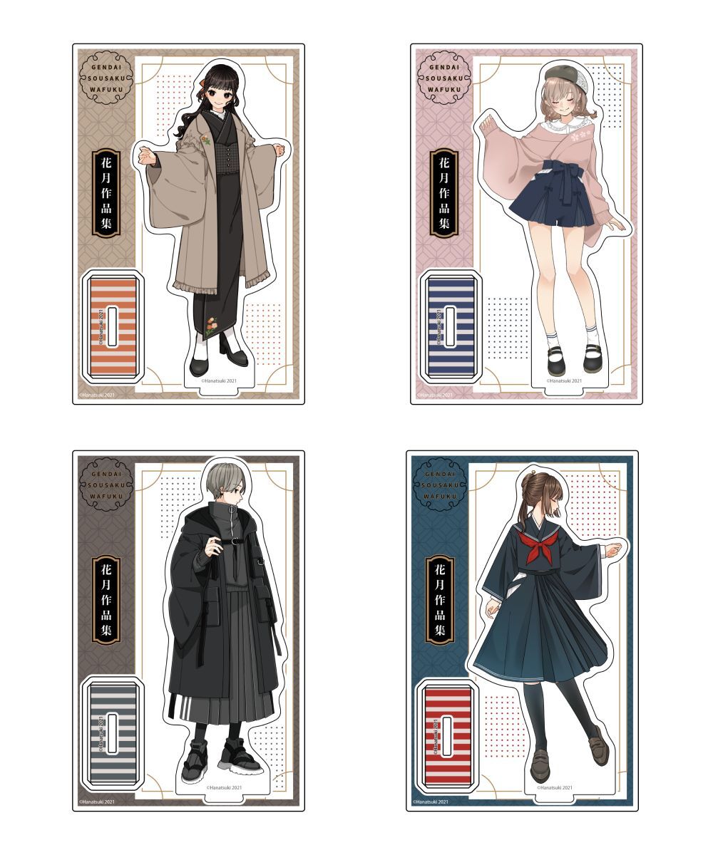 預購-現代創作和服 花月作品集　壓克力立牌 系列 【日本進口精品】