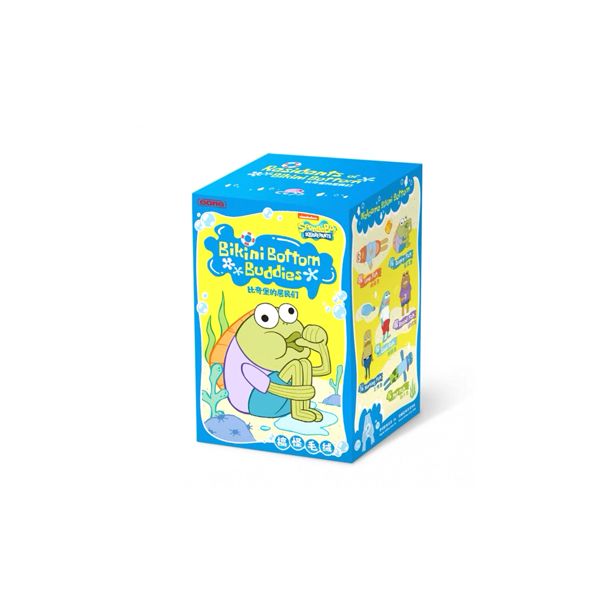 【代購】POPMART 泡泡瑪特 海綿寶寶 比奇堡的居民們系列盲盒