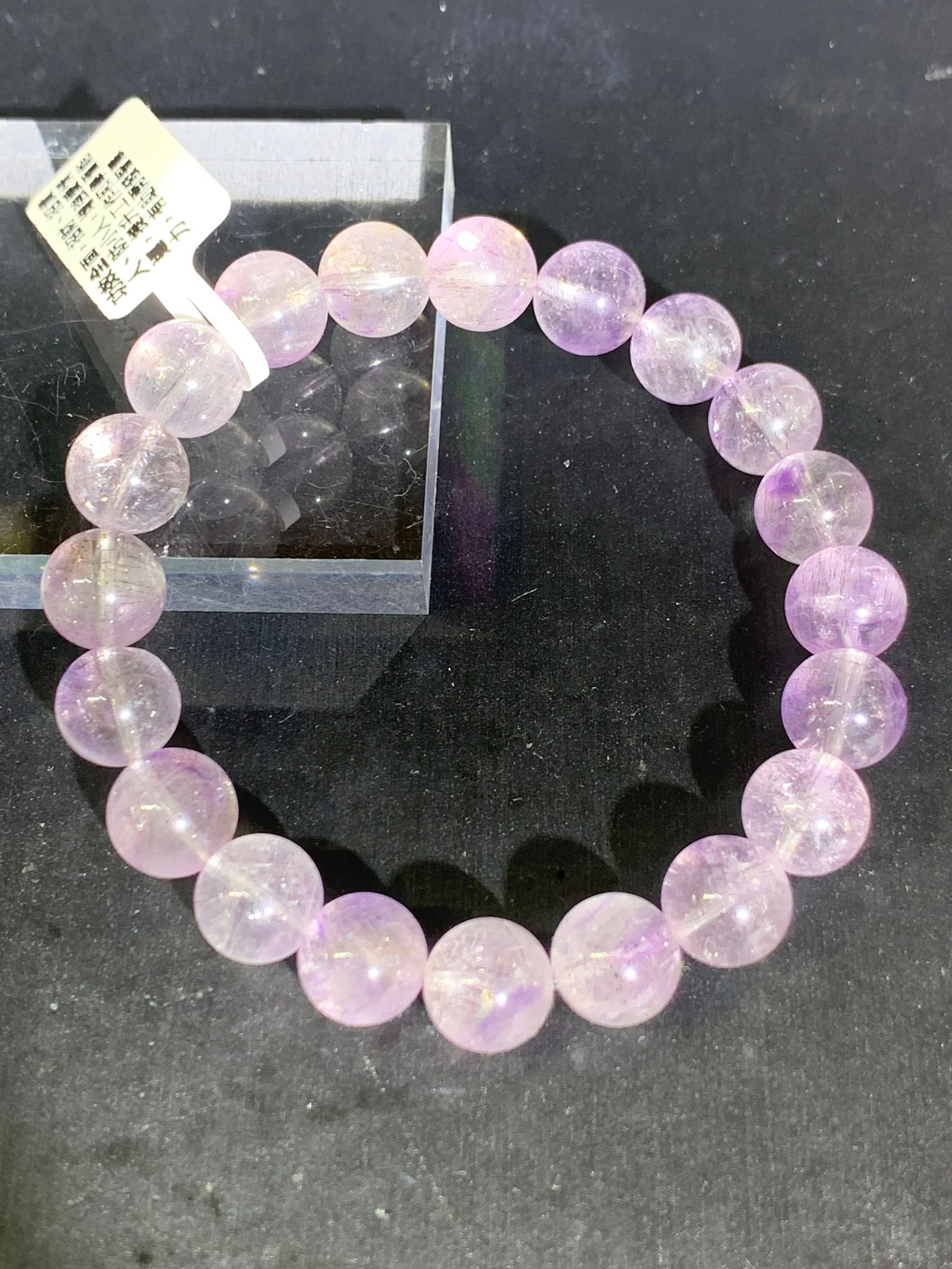 紫超七手串（8-13.5mm）