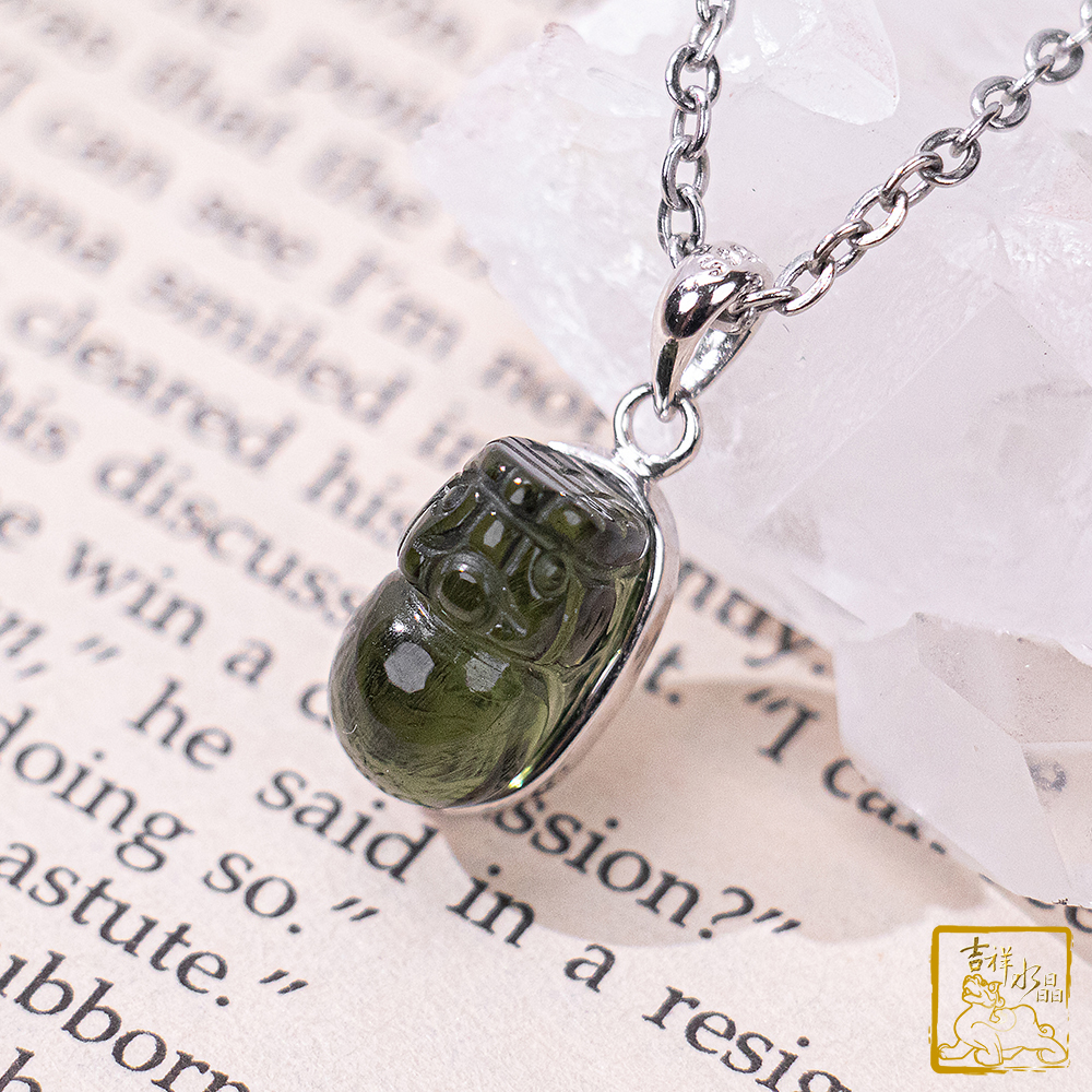 捷克綠玻隕石-捷克隕石貔貅墜 2.2g 財富健康