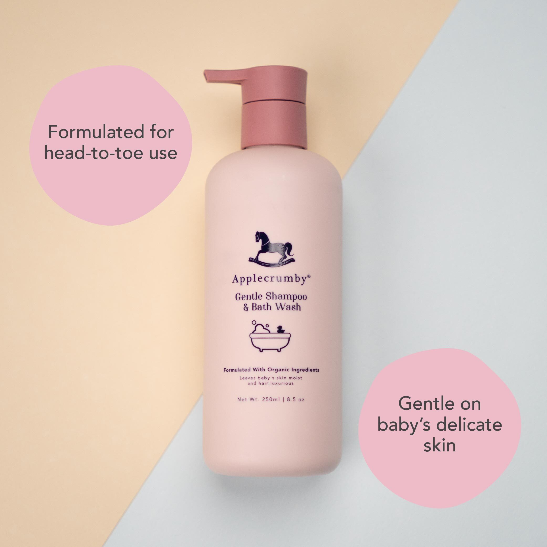 天然溫和洗髮水與沐浴露 250毫升