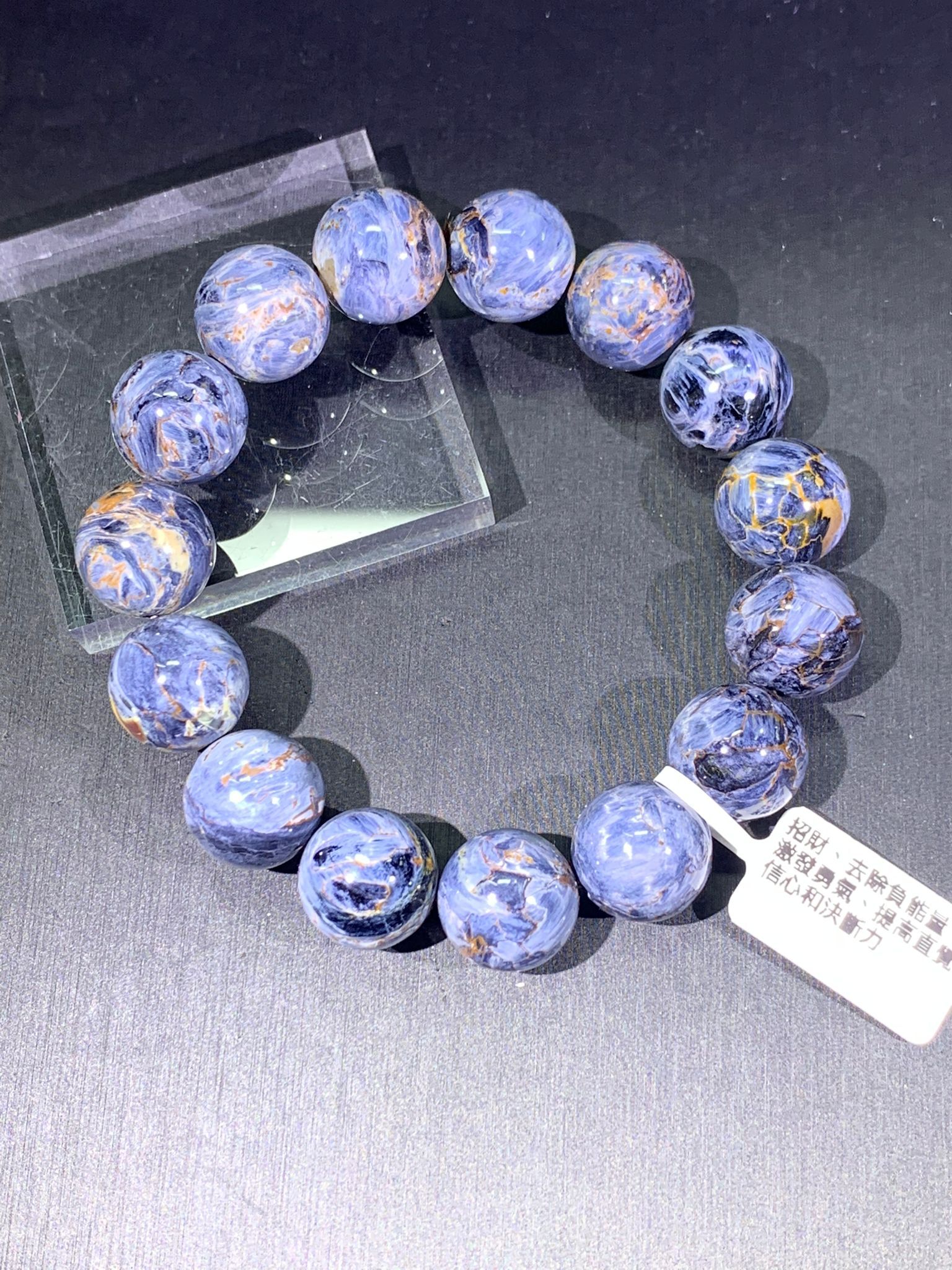 15mm+牛仔彼得石手串
