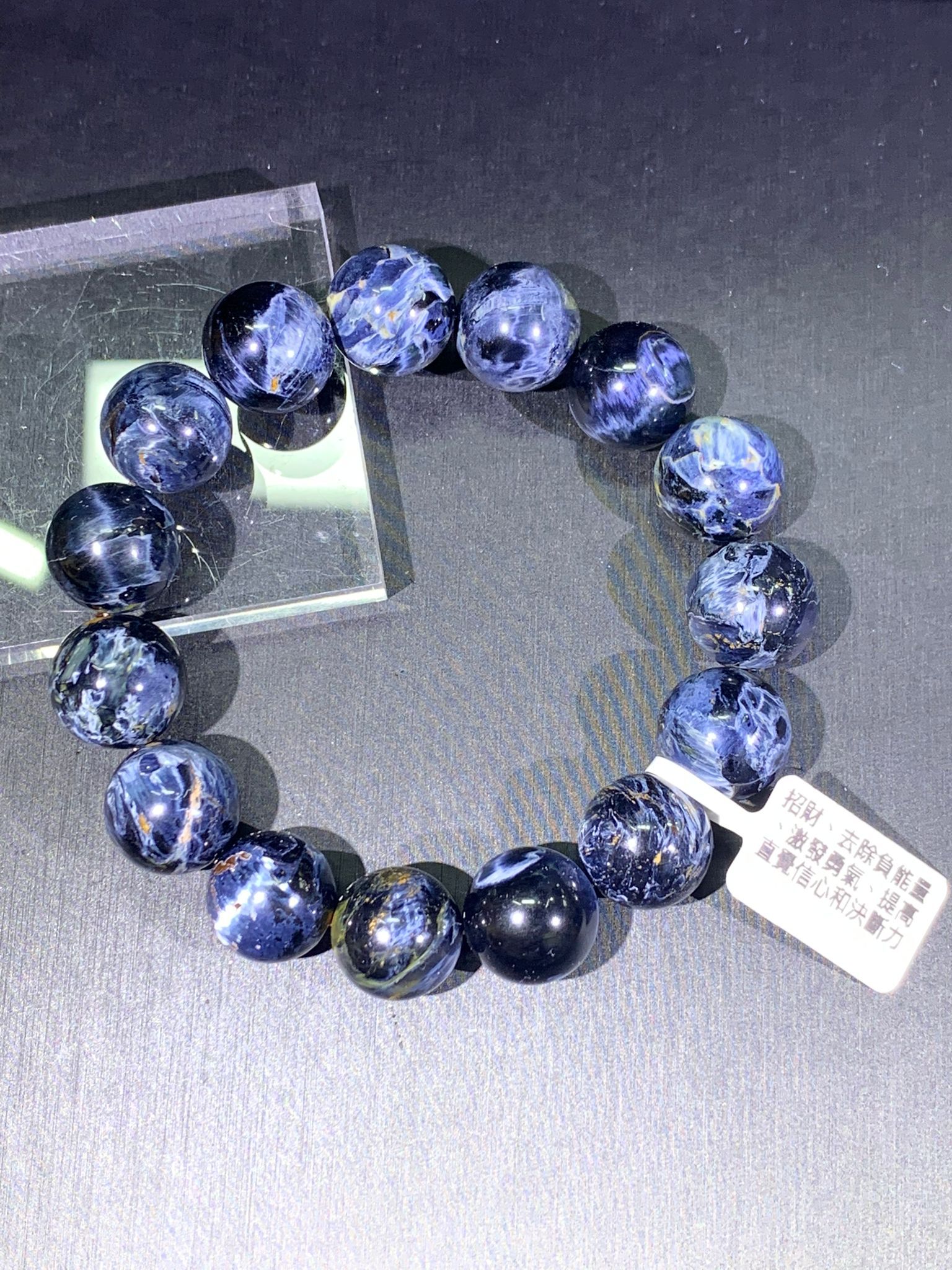 高質彼得石手串（8.5-16mm）