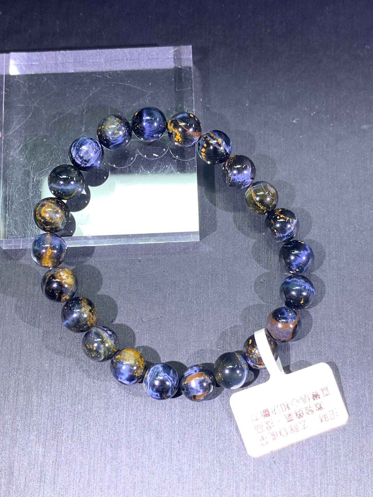 高質彼得石手串（8.5-16mm）