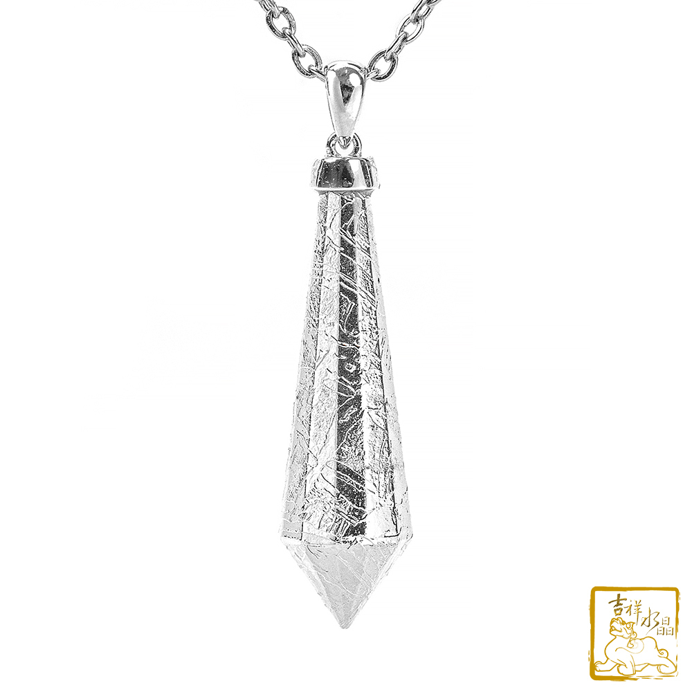 阿勒泰鐵隕石-天鐵隕石靈擺 9.4g / 三色可挑