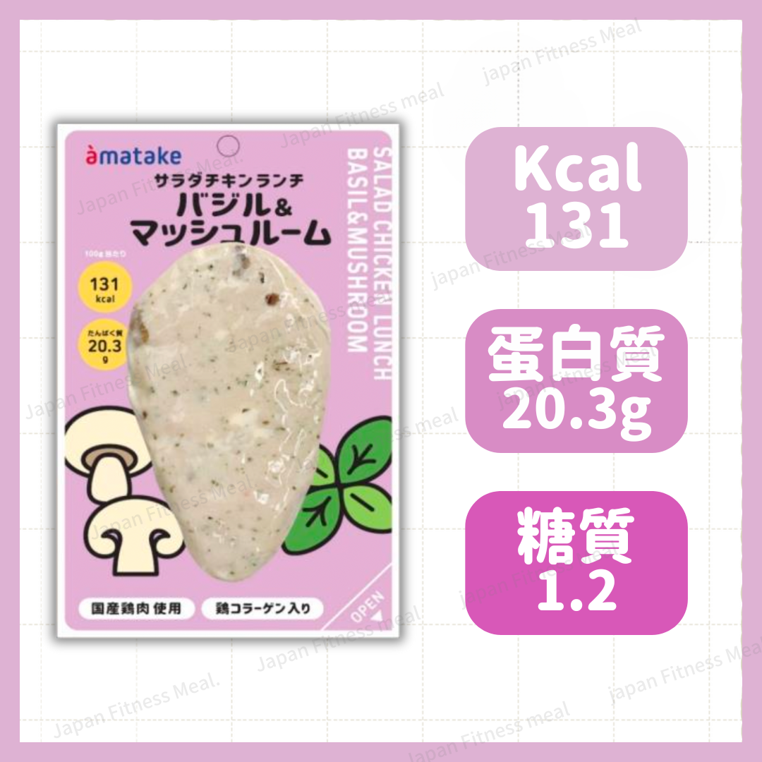 ❣️全港獨家❣️香草芝士忌廉蘑菇味 (100g)