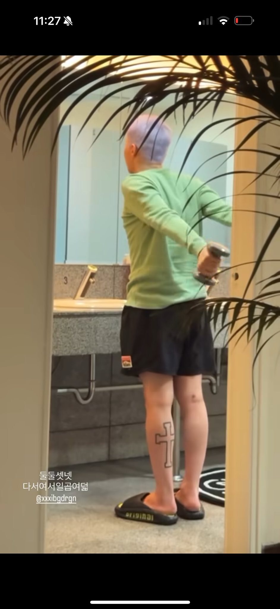 GD同款 Q軟顆粒拖鞋