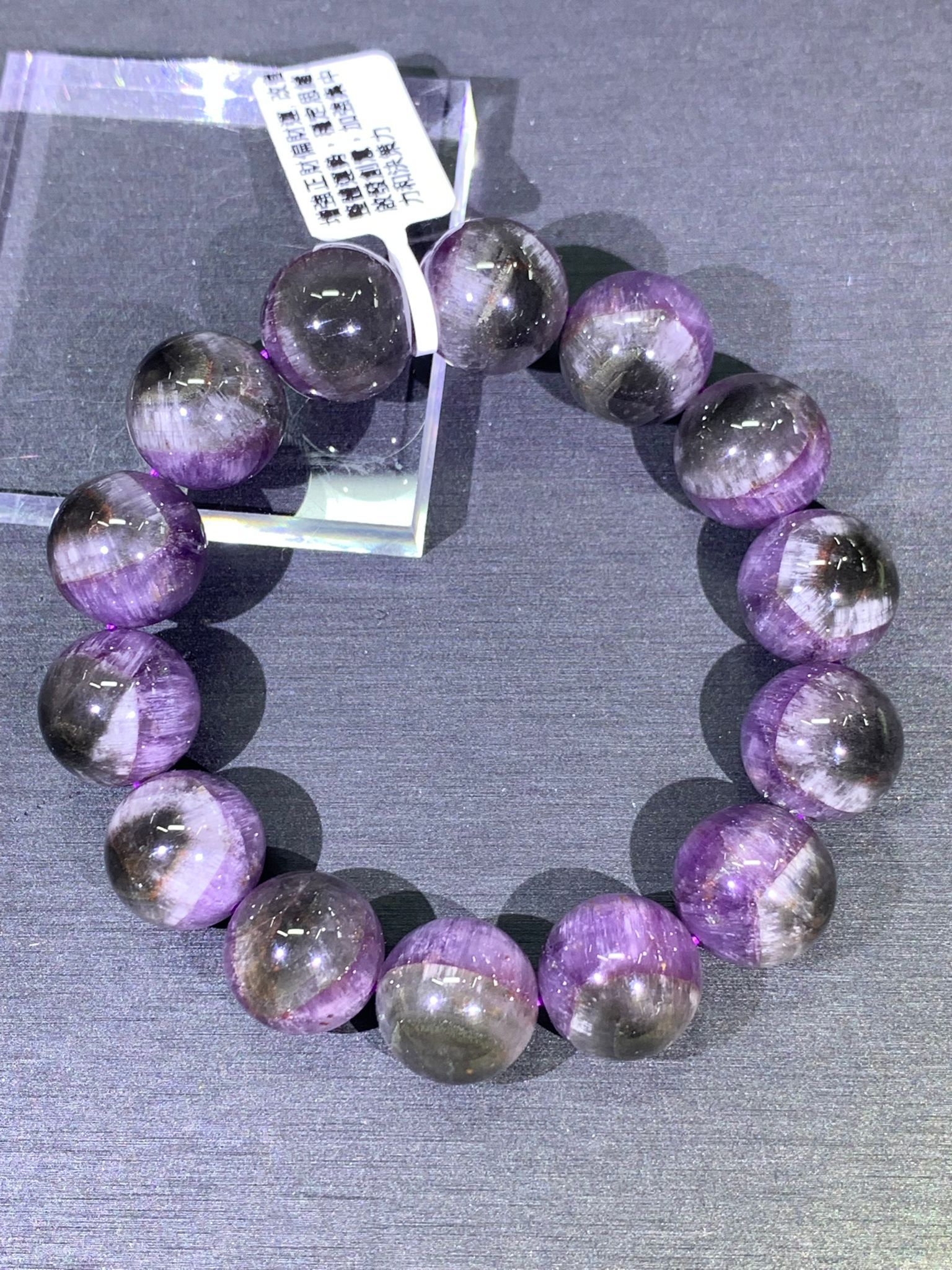 15mm+天眼紫極光手串