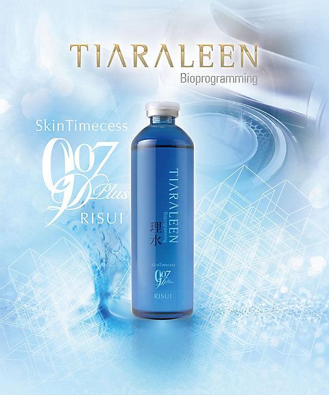 BIOPROGRAMMING Skin Timecess 907D Plus Risui Lotion 220ml