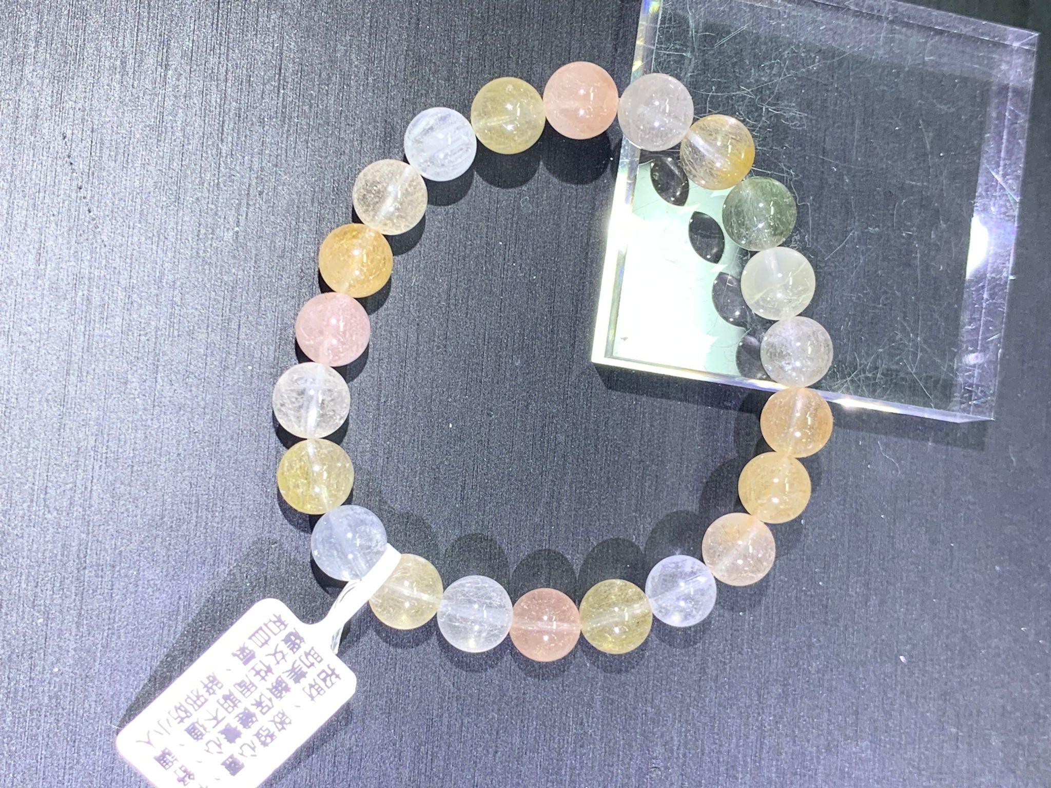 8.5mm+高質彩兔毛手串