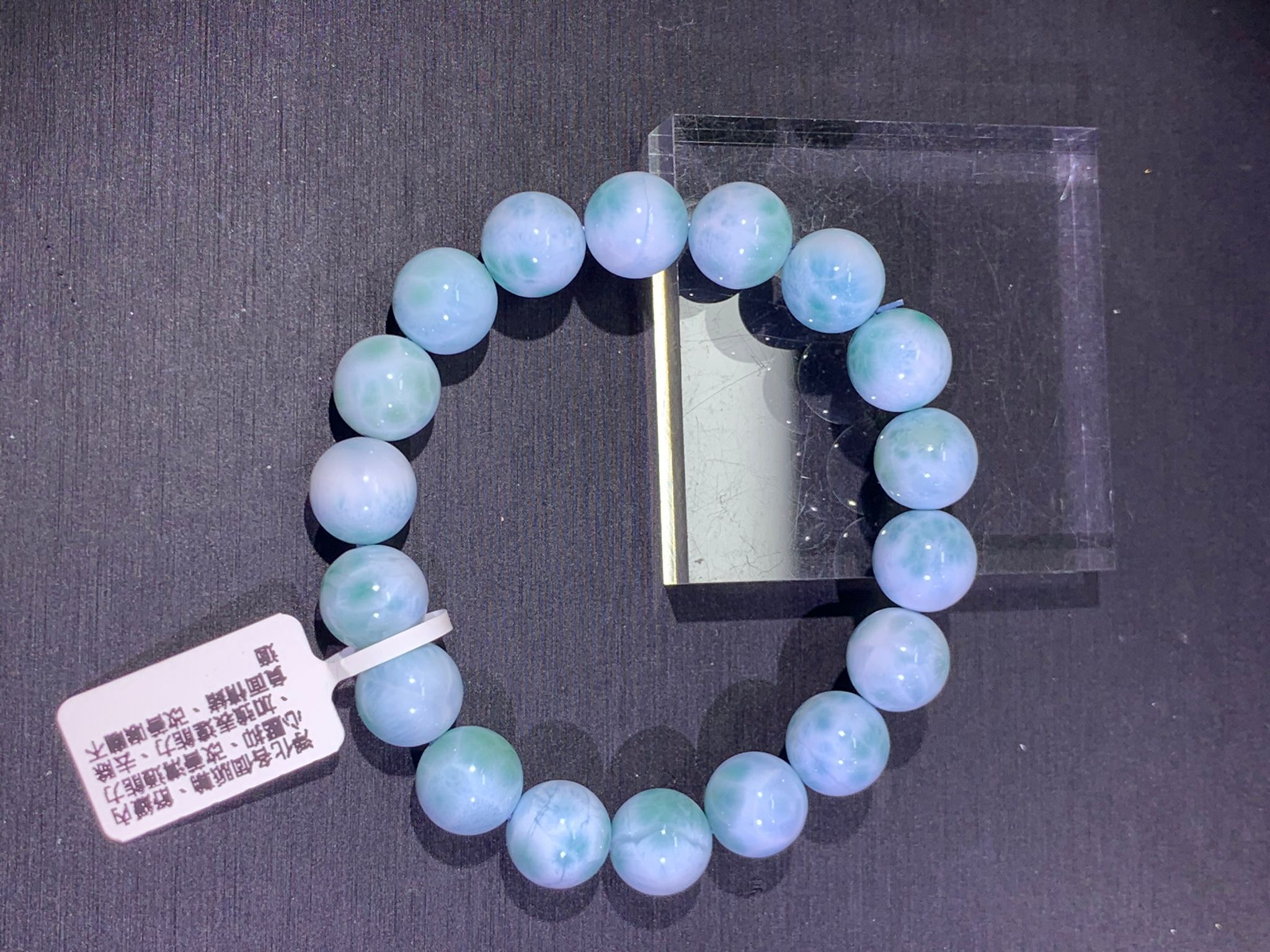 海紋石手串（8-12mm）